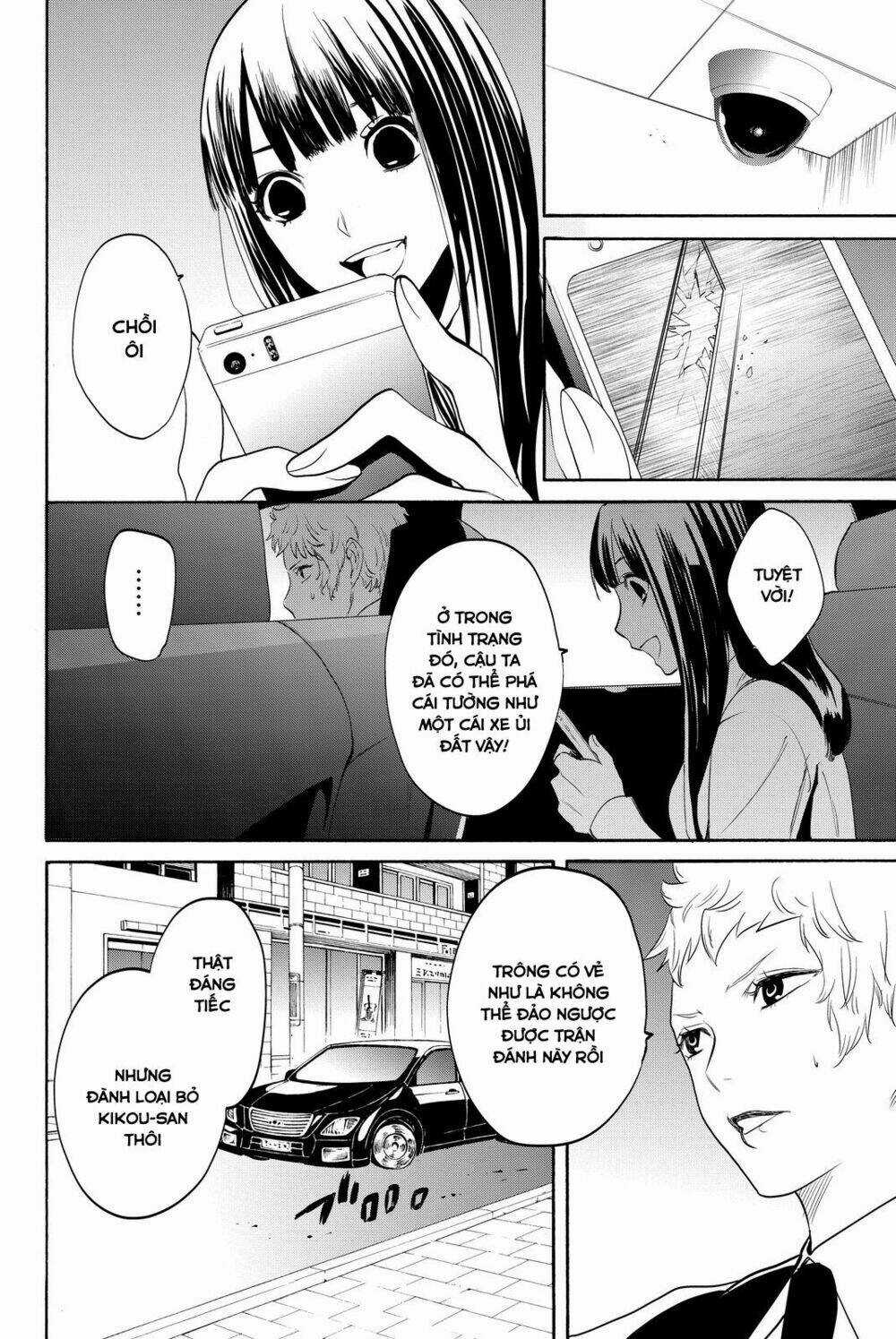 Konya Wa Tsuki Ga Kirei Desu Ga, Toriaezu Shi Ne Chapter 11 trang 58
