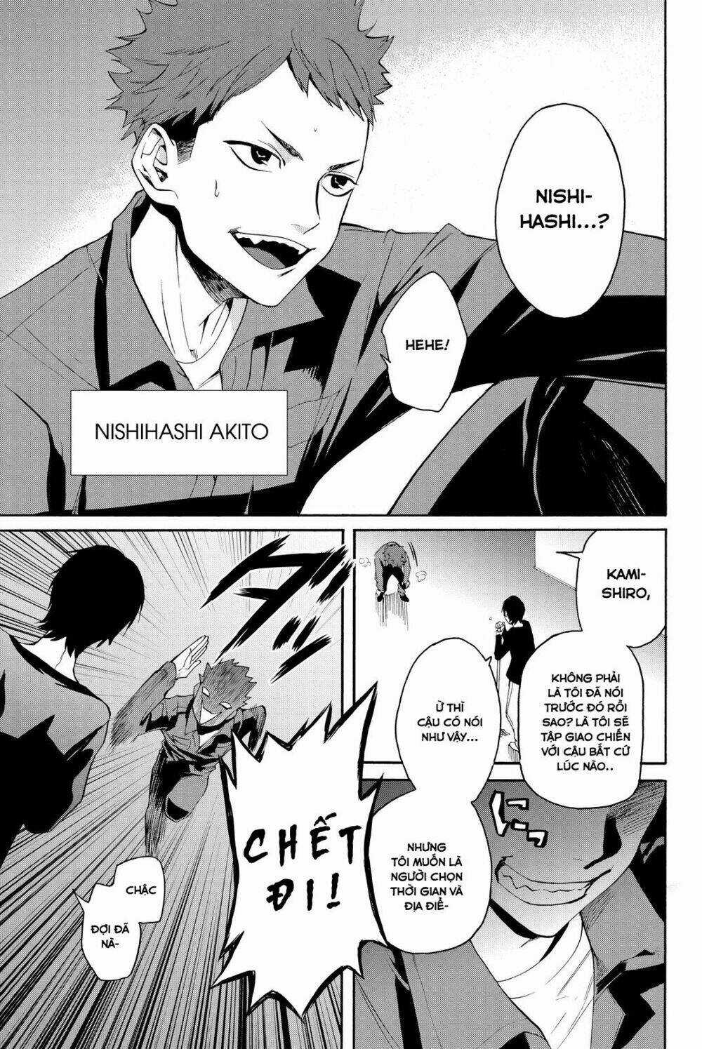 Konya Wa Tsuki Ga Kirei Desu Ga, Toriaezu Shi Ne Chapter 11 trang 7