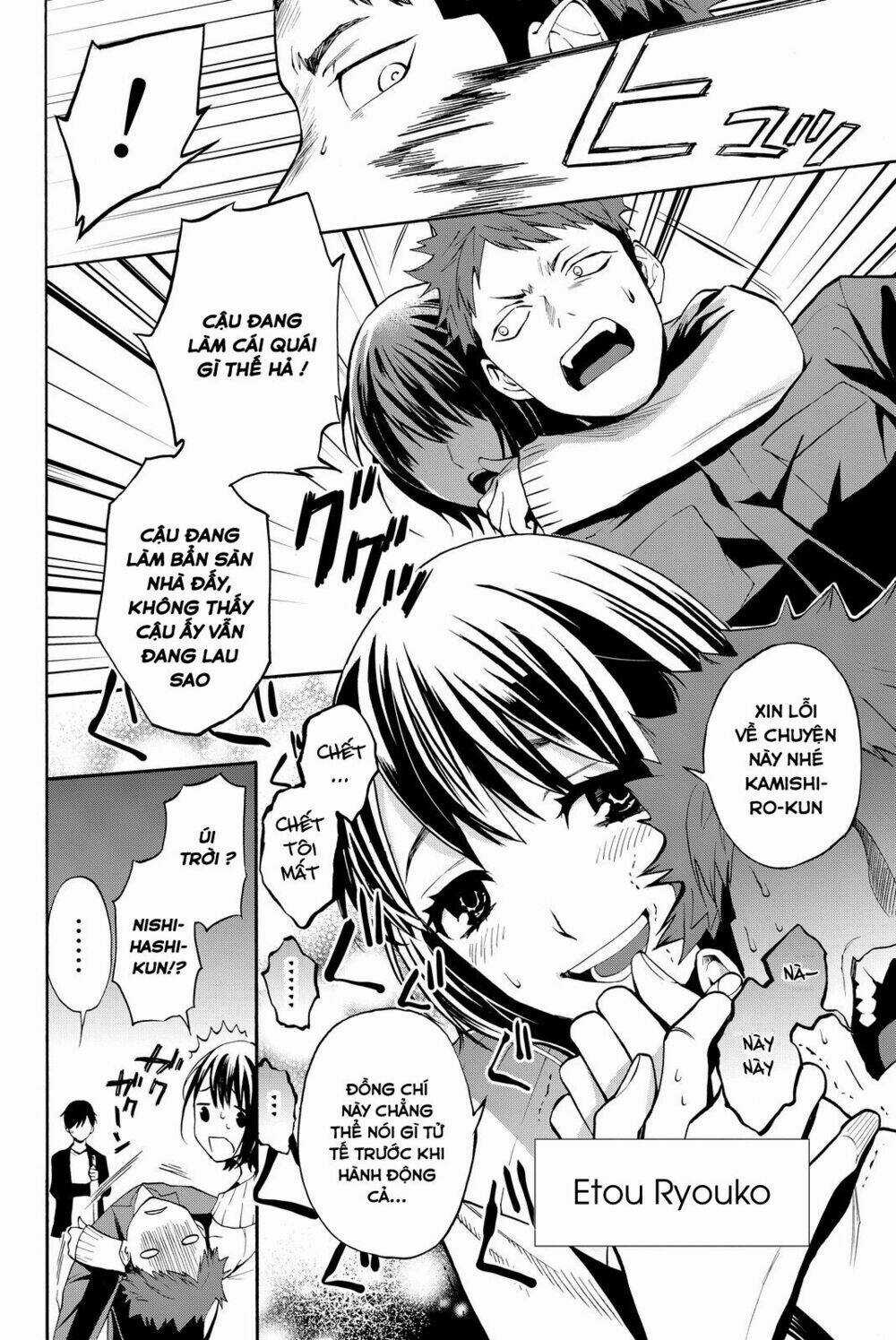 Konya Wa Tsuki Ga Kirei Desu Ga, Toriaezu Shi Ne Chapter 11 trang 8