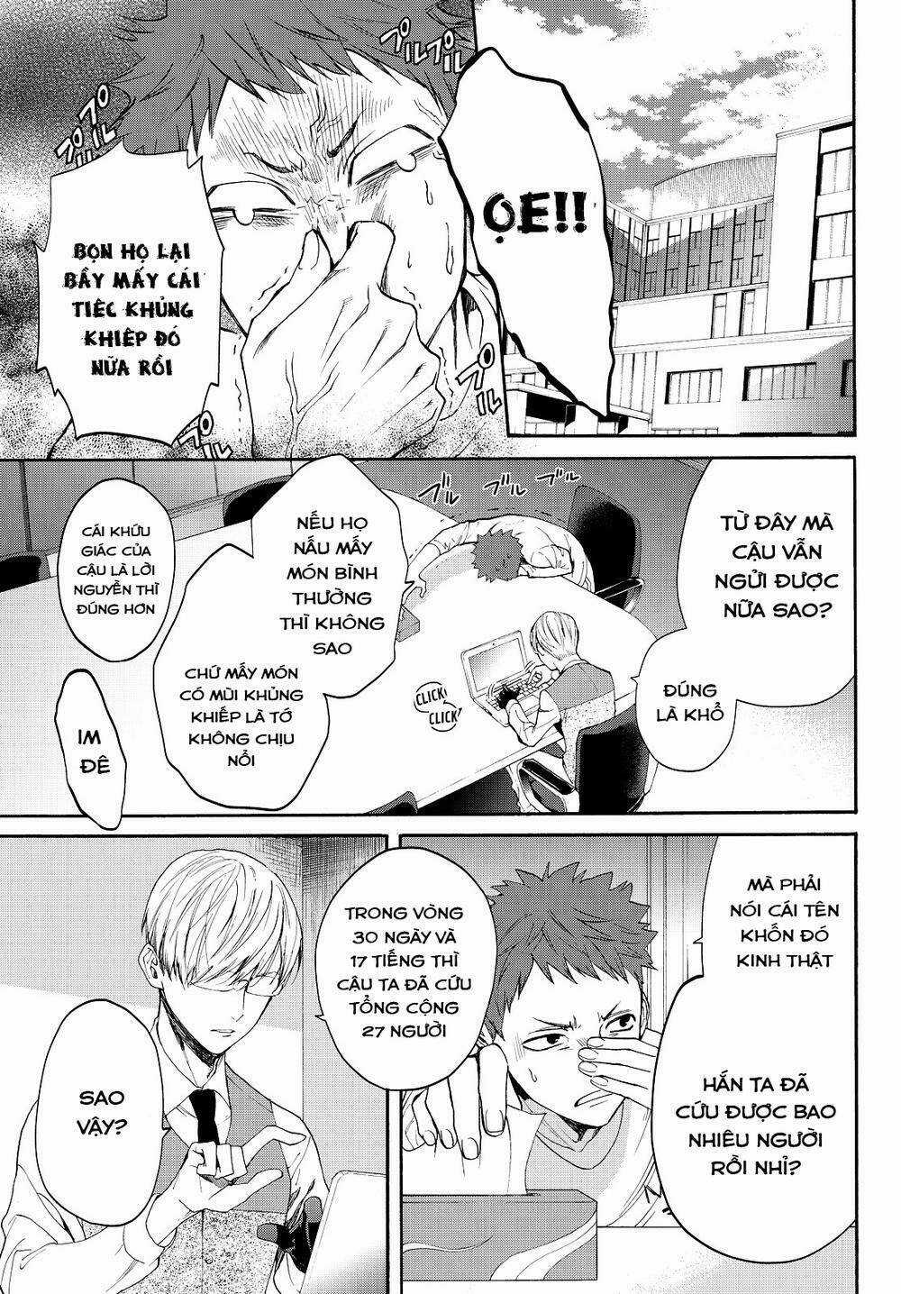 Konya Wa Tsuki Ga Kirei Desu Ga, Toriaezu Shi Ne Chapter 12 trang 13