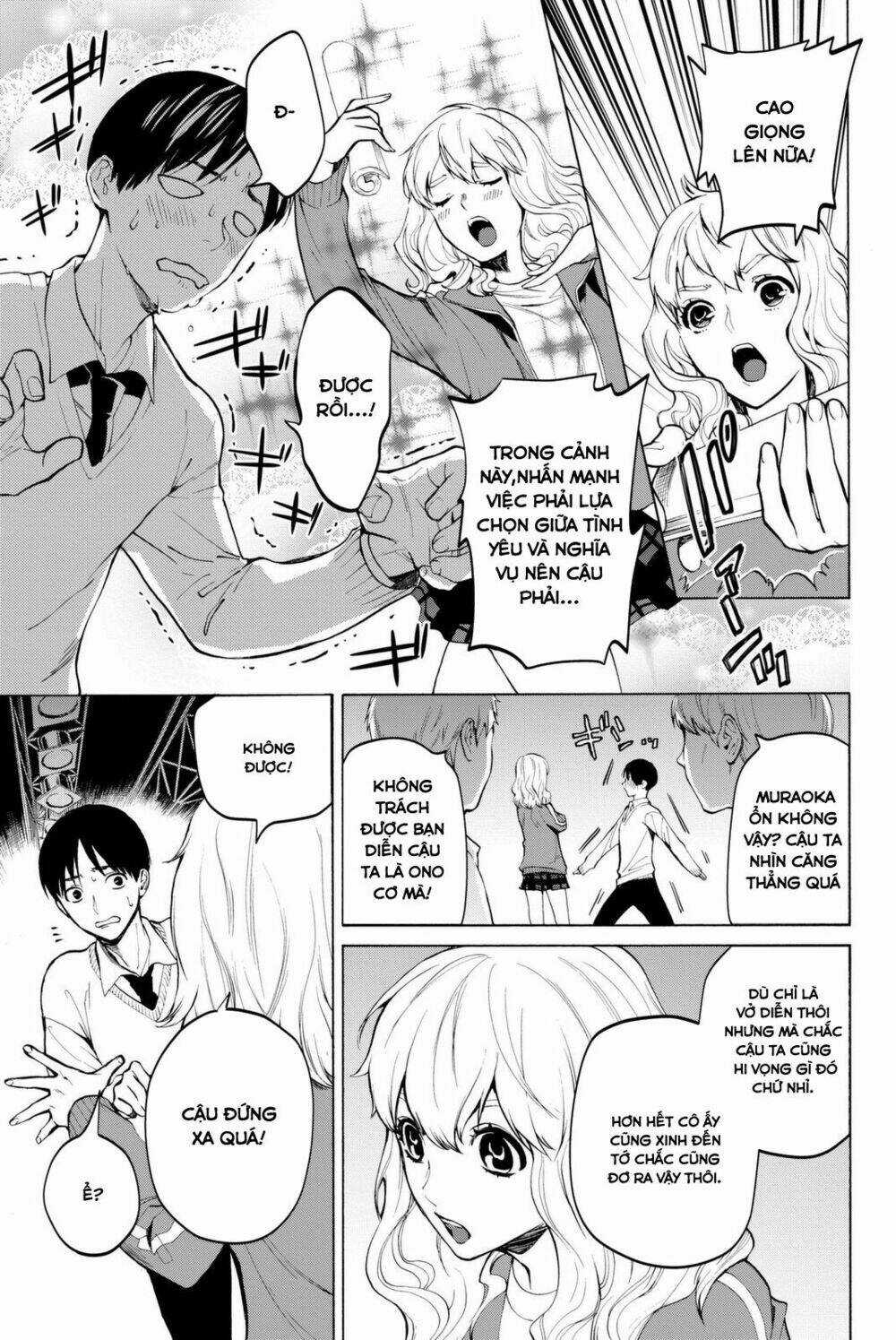 Konya Wa Tsuki Ga Kirei Desu Ga, Toriaezu Shi Ne Chapter 13 trang 15