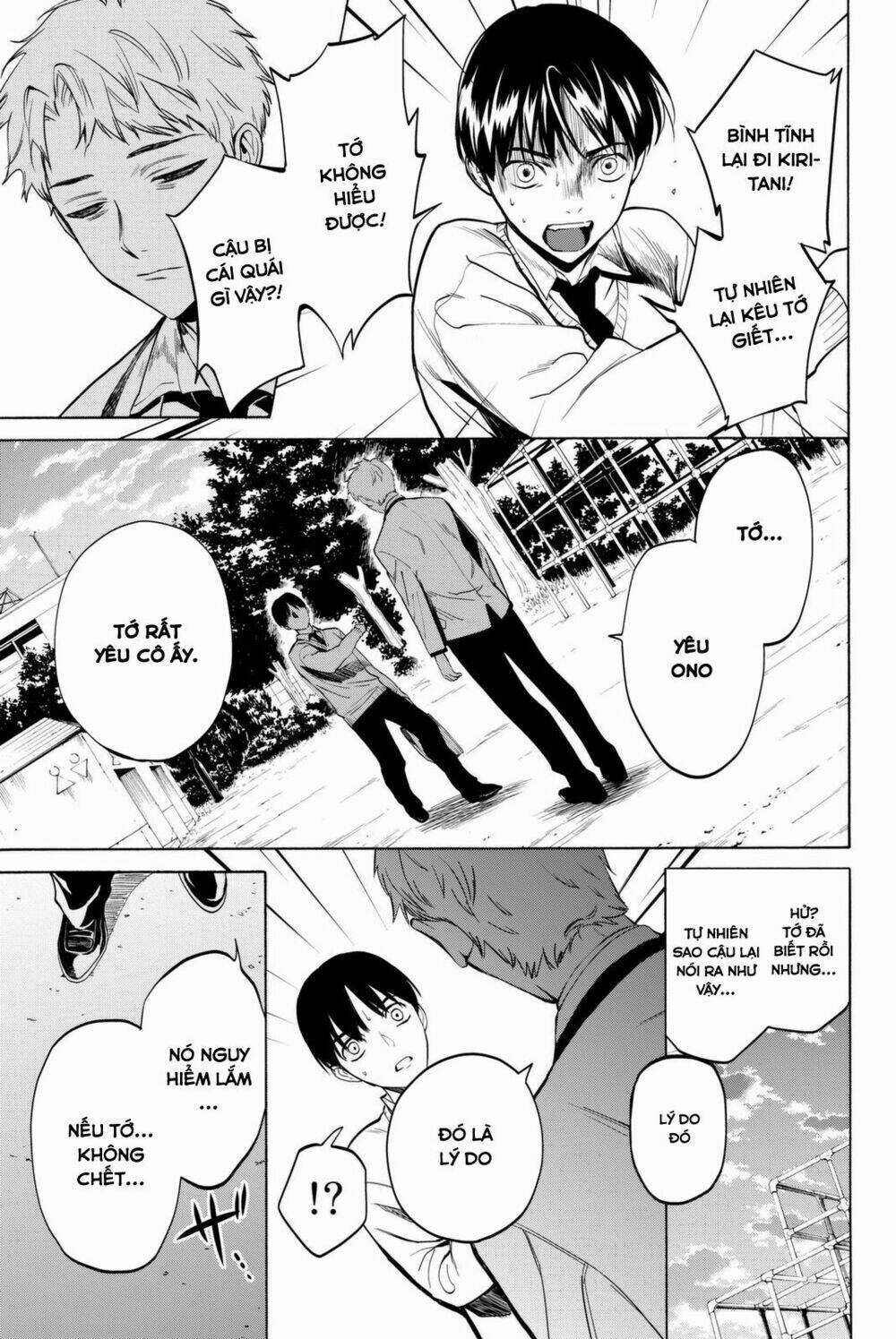 Konya Wa Tsuki Ga Kirei Desu Ga, Toriaezu Shi Ne Chapter 13 trang 23