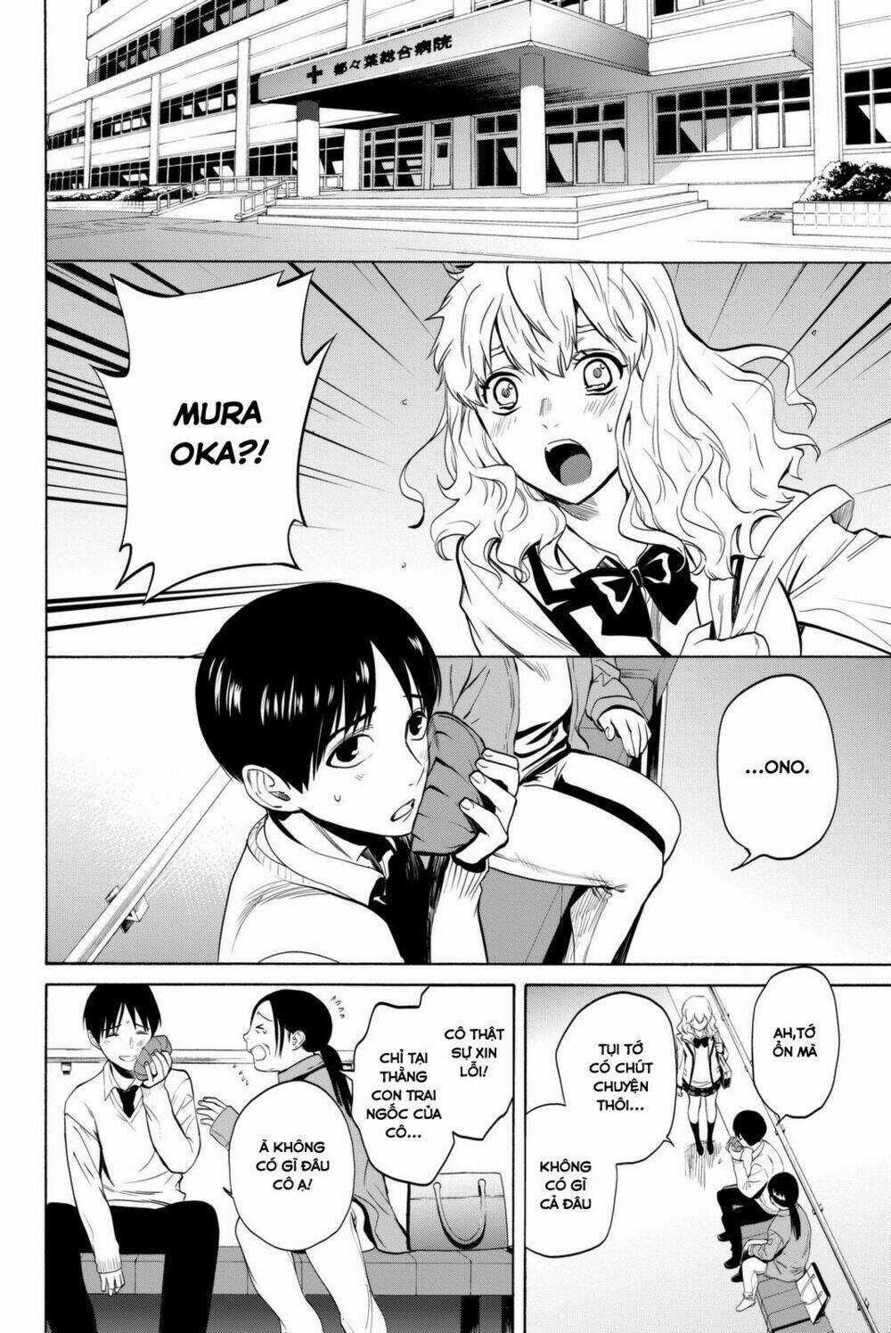 Konya Wa Tsuki Ga Kirei Desu Ga, Toriaezu Shi Ne Chapter 13 trang 25