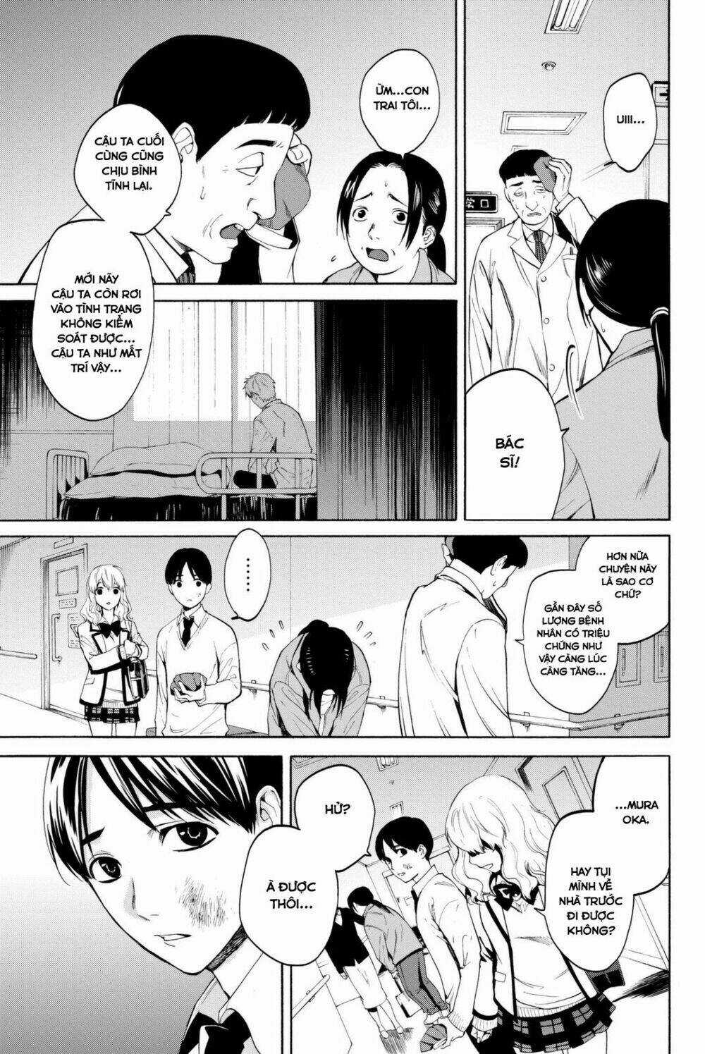 Konya Wa Tsuki Ga Kirei Desu Ga, Toriaezu Shi Ne Chapter 13 trang 26
