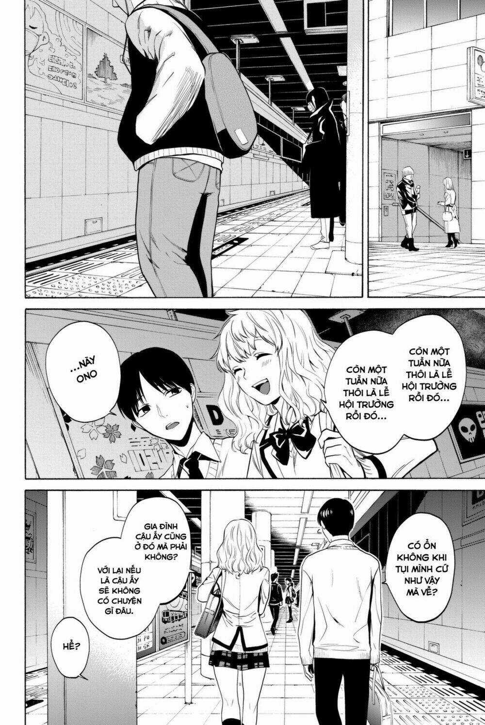 Konya Wa Tsuki Ga Kirei Desu Ga, Toriaezu Shi Ne Chapter 13 trang 27