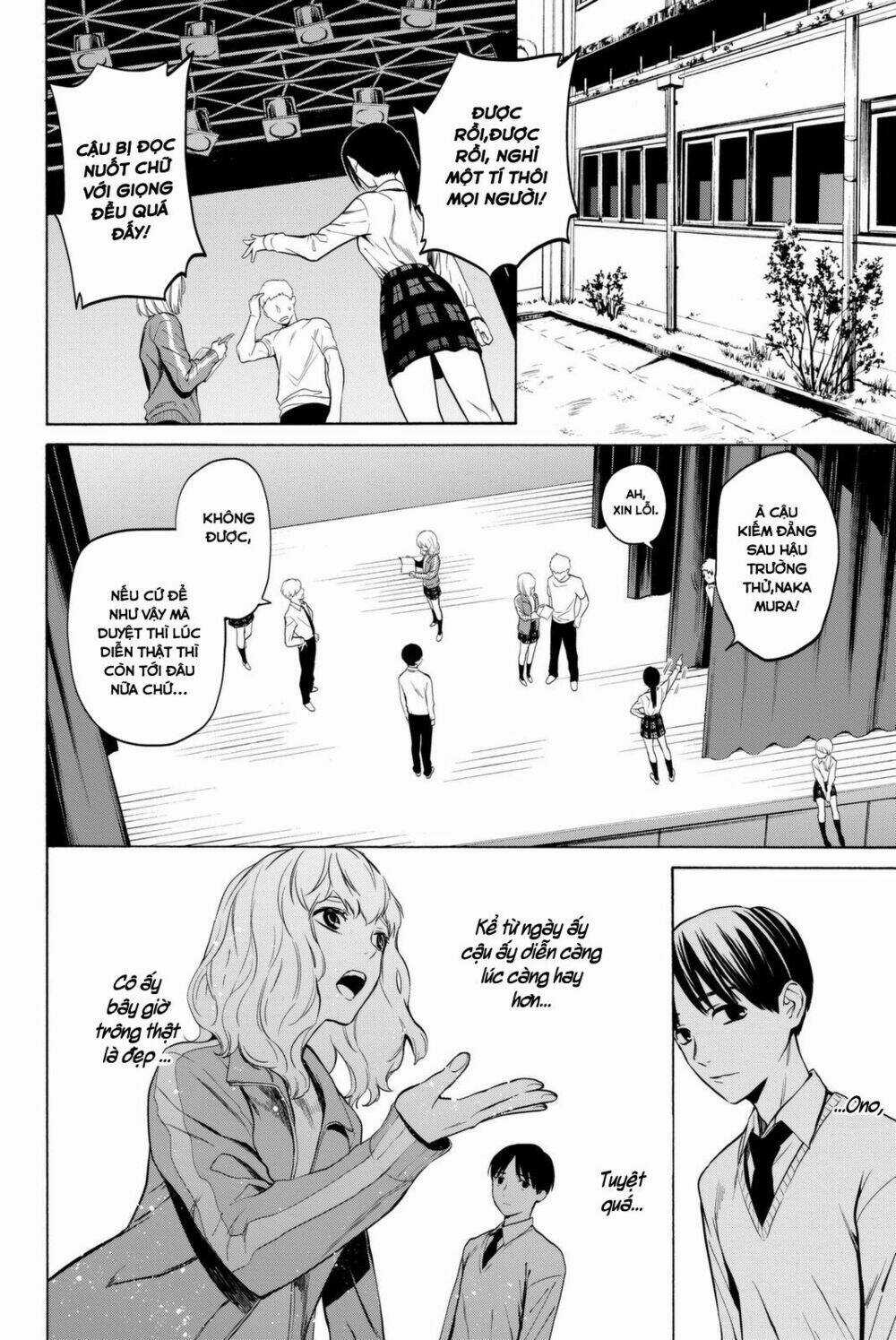 Konya Wa Tsuki Ga Kirei Desu Ga, Toriaezu Shi Ne Chapter 13 trang 31