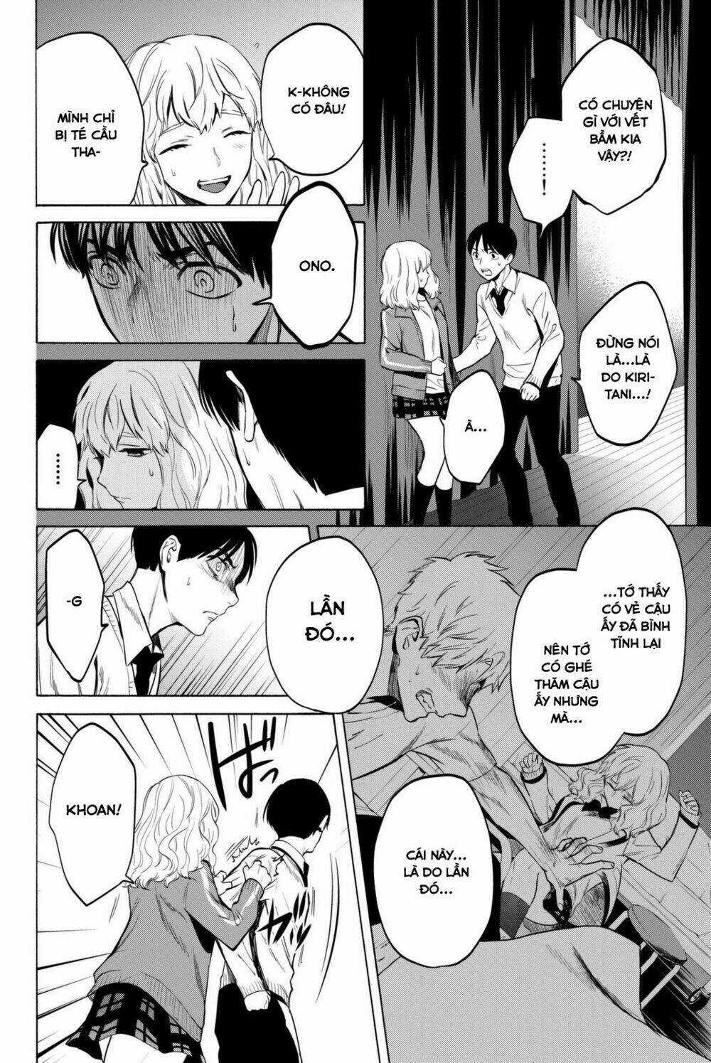 Konya Wa Tsuki Ga Kirei Desu Ga, Toriaezu Shi Ne Chapter 13 trang 33