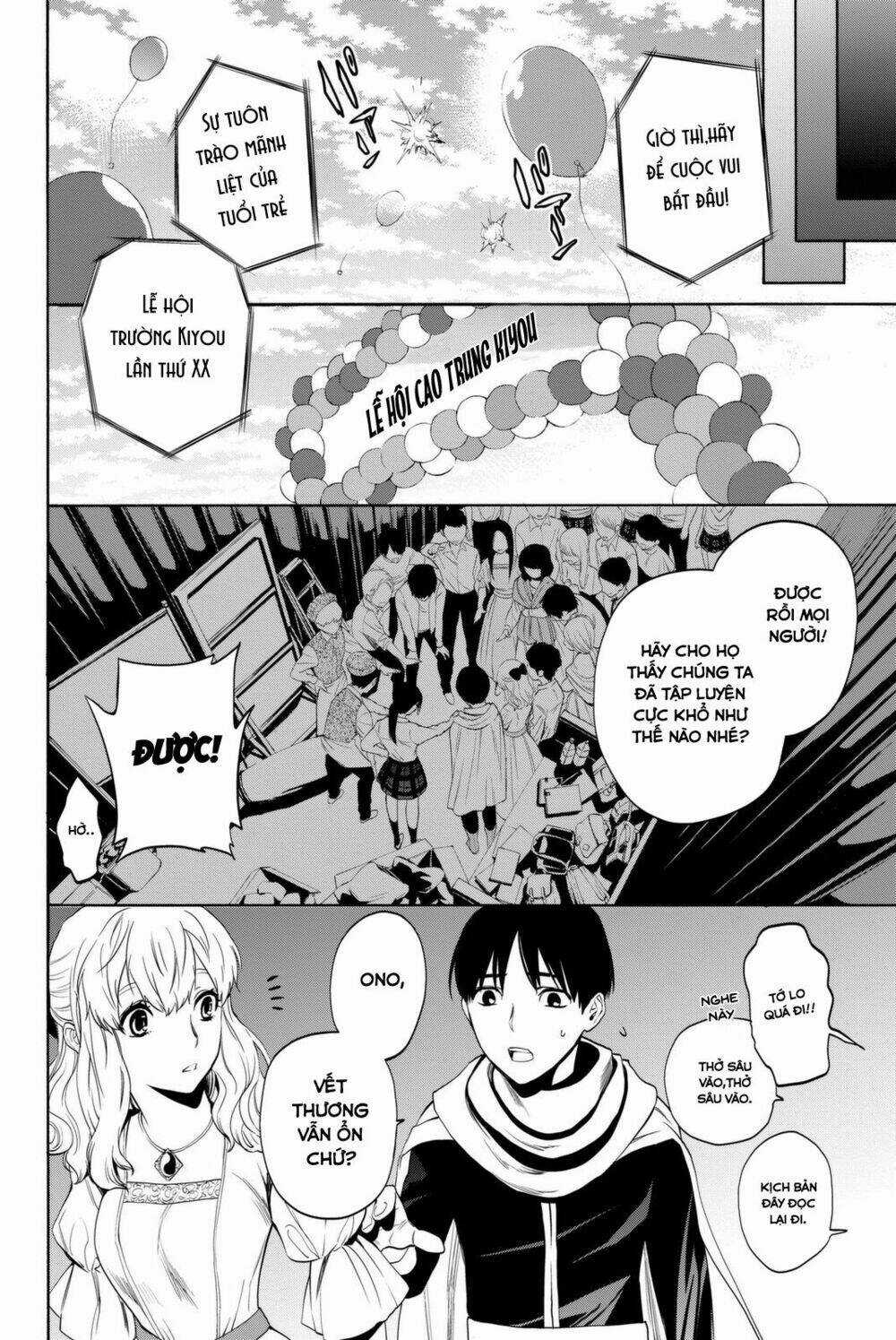 Konya Wa Tsuki Ga Kirei Desu Ga, Toriaezu Shi Ne Chapter 13 trang 37