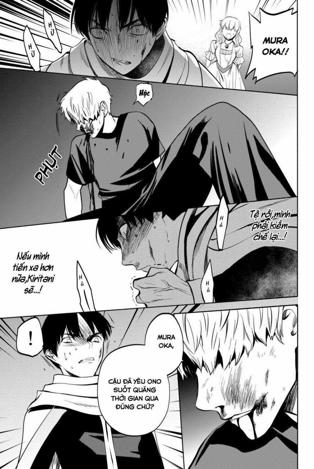 Konya Wa Tsuki Ga Kirei Desu Ga, Toriaezu Shi Ne Chapter 13 trang 52