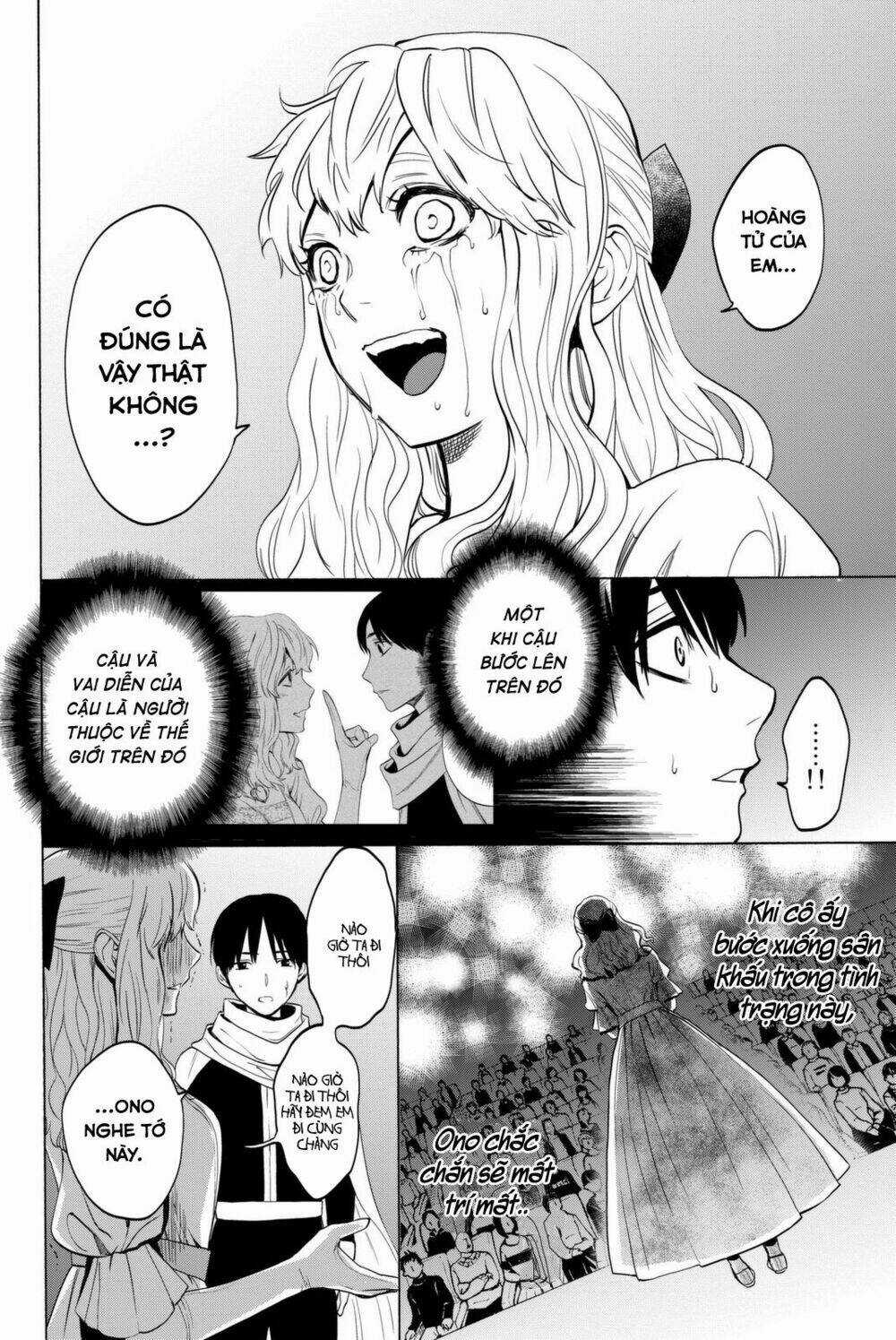 Konya Wa Tsuki Ga Kirei Desu Ga, Toriaezu Shi Ne Chapter 13 trang 57