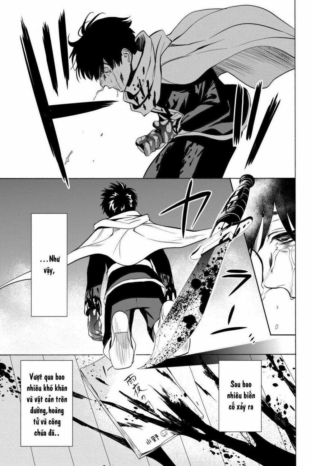 Konya Wa Tsuki Ga Kirei Desu Ga, Toriaezu Shi Ne Chapter 13 trang 65