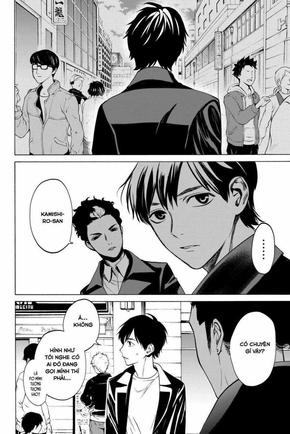 Konya Wa Tsuki Ga Kirei Desu Ga, Toriaezu Shi Ne Chapter 13 trang 69