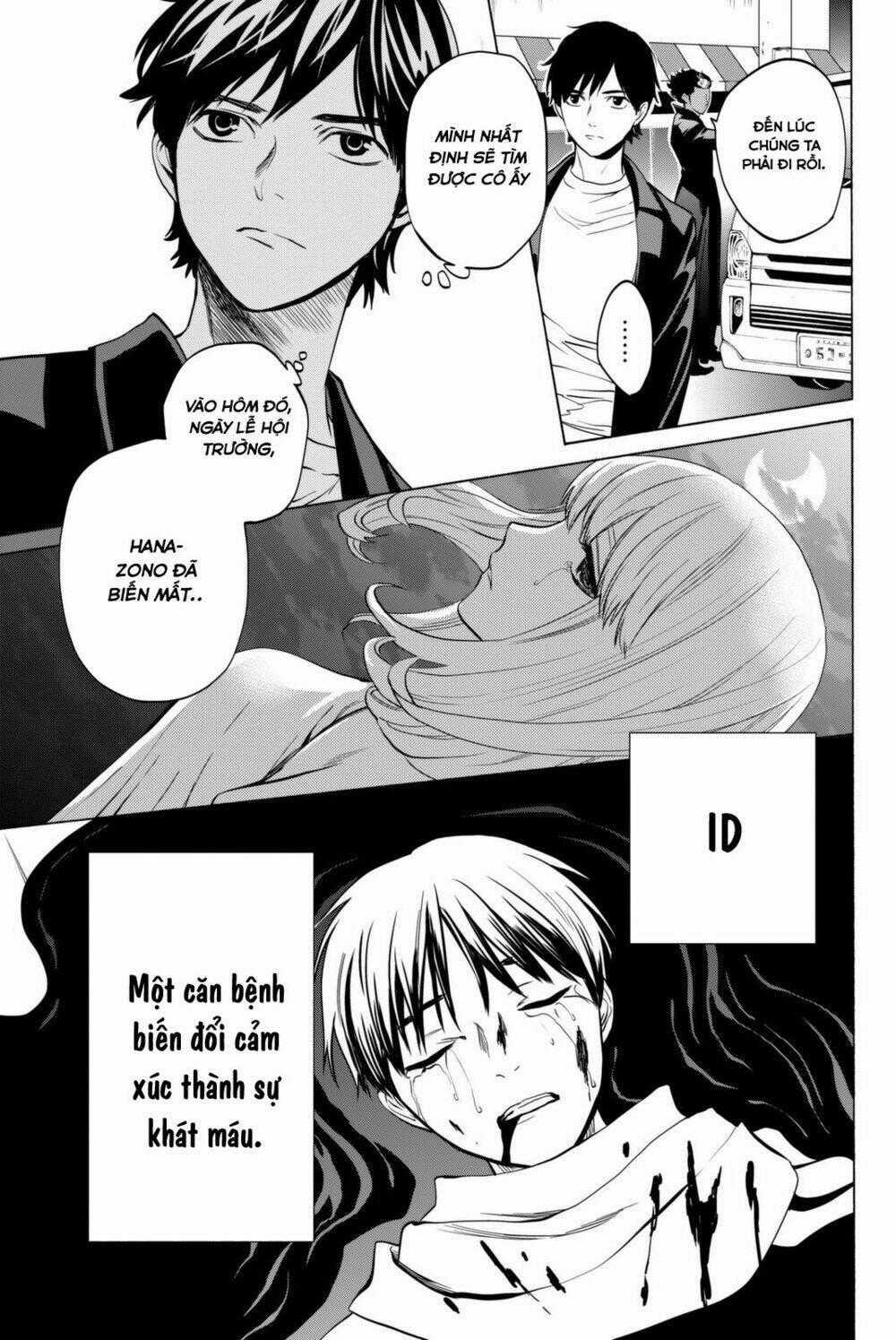 Konya Wa Tsuki Ga Kirei Desu Ga, Toriaezu Shi Ne Chapter 13 trang 70