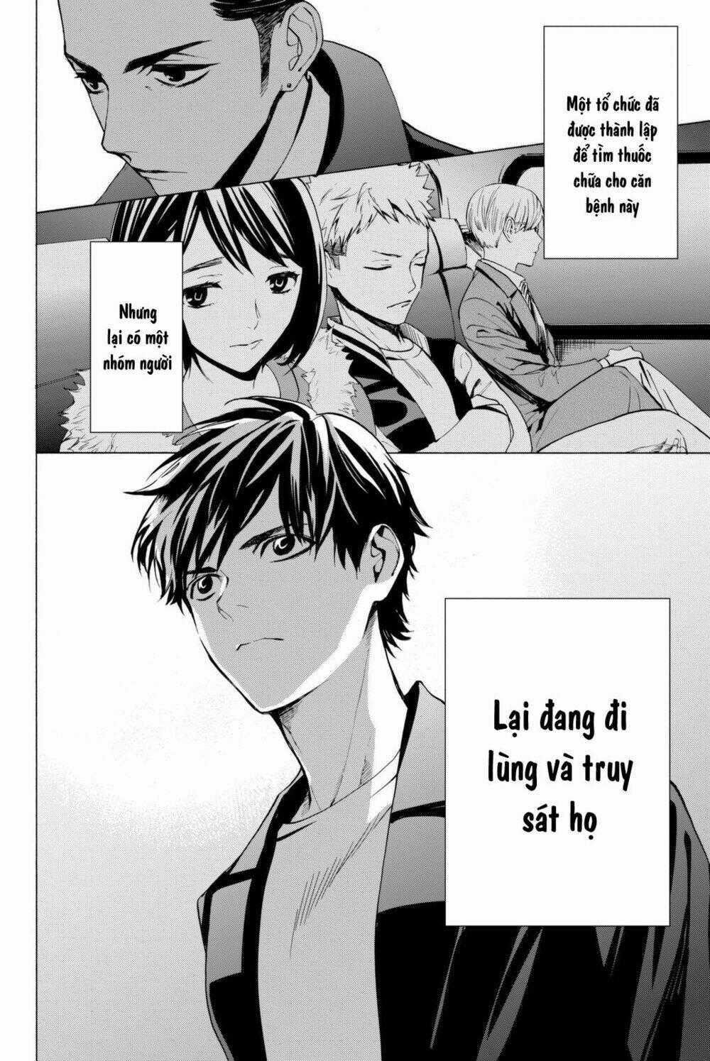 Konya Wa Tsuki Ga Kirei Desu Ga, Toriaezu Shi Ne Chapter 13 trang 71