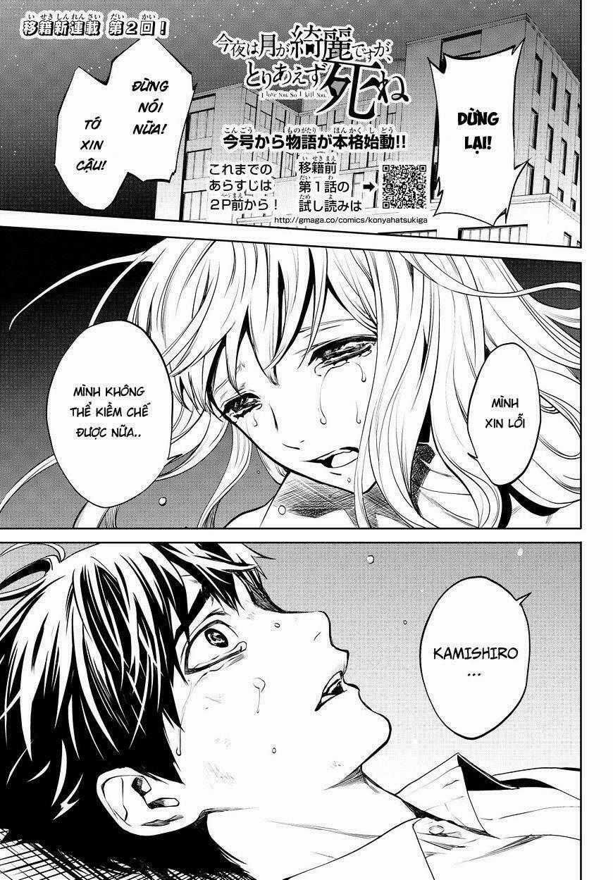 Konya Wa Tsuki Ga Kirei Desu Ga, Toriaezu Shi Ne Chapter 14 trang 1
