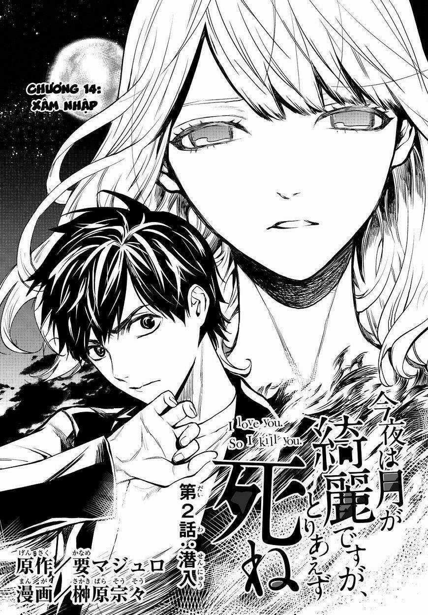 Konya Wa Tsuki Ga Kirei Desu Ga, Toriaezu Shi Ne Chapter 14 trang 3