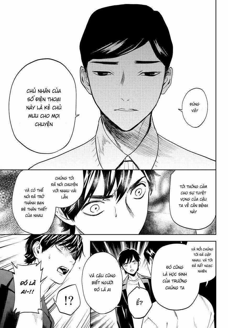 Konya Wa Tsuki Ga Kirei Desu Ga, Toriaezu Shi Ne Chapter 14 trang 60