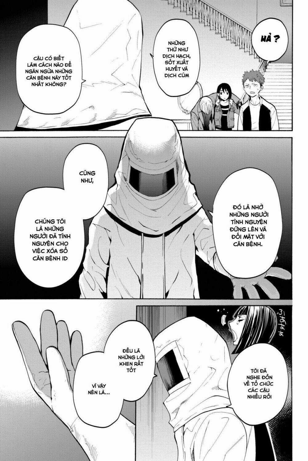 Konya Wa Tsuki Ga Kirei Desu Ga, Toriaezu Shi Ne Chapter 15 trang 13