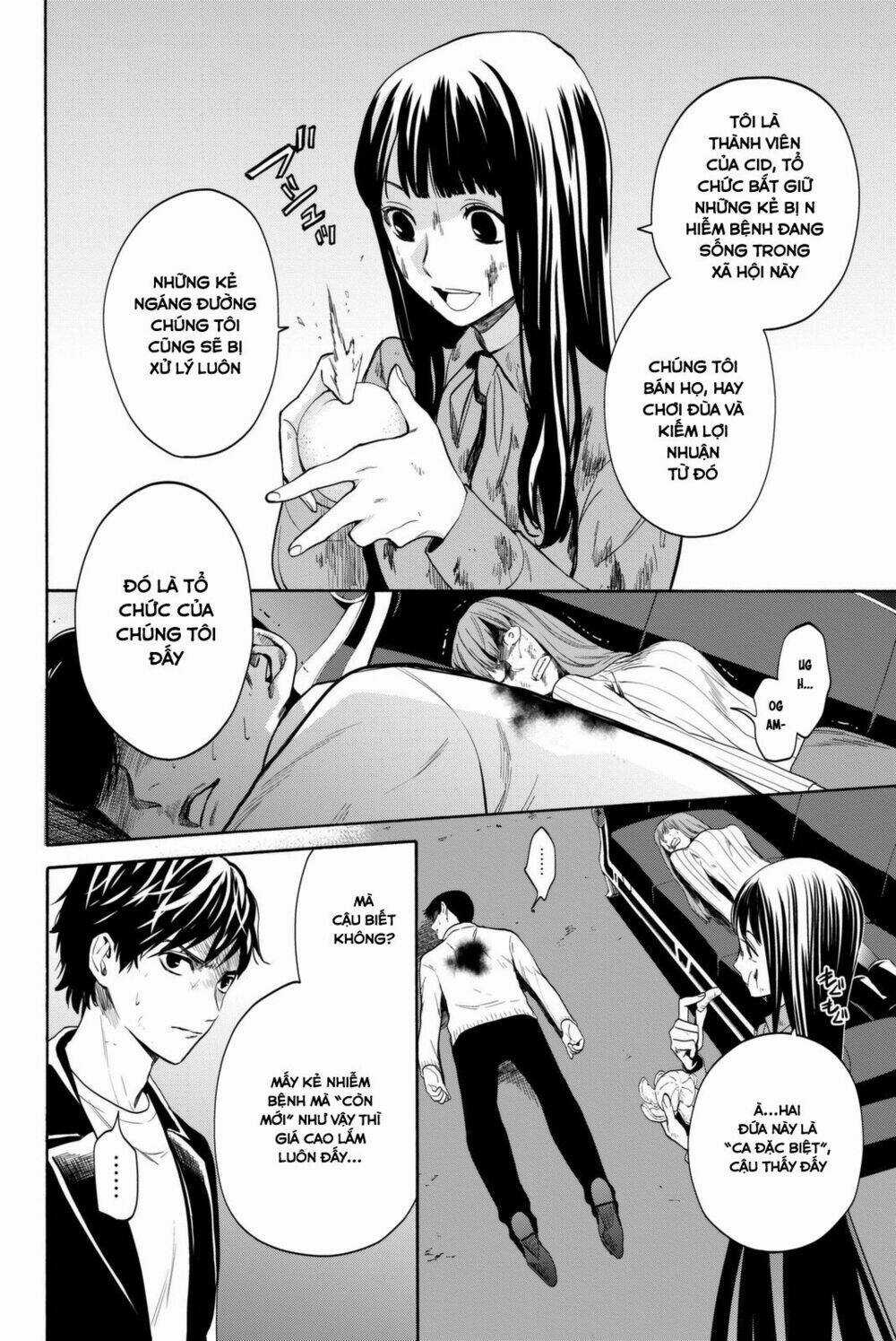 Konya Wa Tsuki Ga Kirei Desu Ga, Toriaezu Shi Ne Chapter 15 trang 4