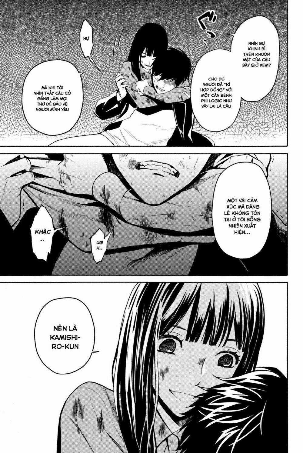 Konya Wa Tsuki Ga Kirei Desu Ga, Toriaezu Shi Ne Chapter 15 trang 51