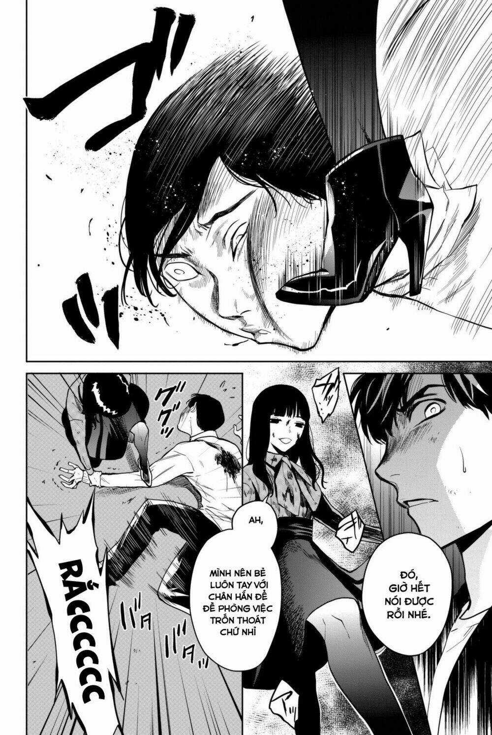 Konya Wa Tsuki Ga Kirei Desu Ga, Toriaezu Shi Ne Chapter 15 trang 6