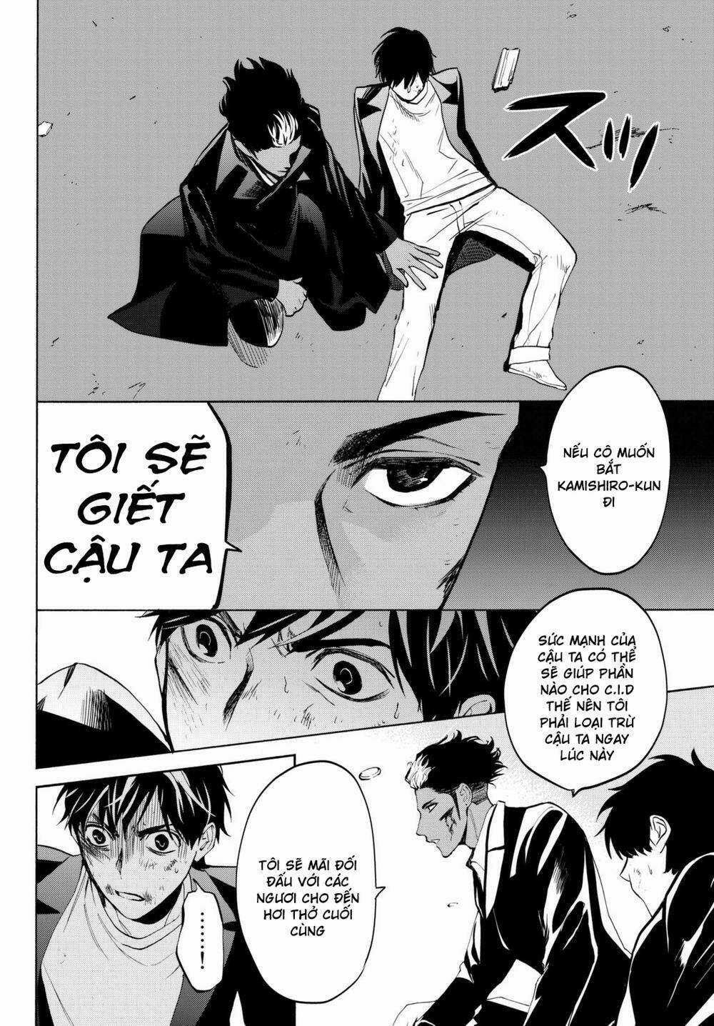 Konya Wa Tsuki Ga Kirei Desu Ga, Toriaezu Shi Ne Chapter 16 trang 11