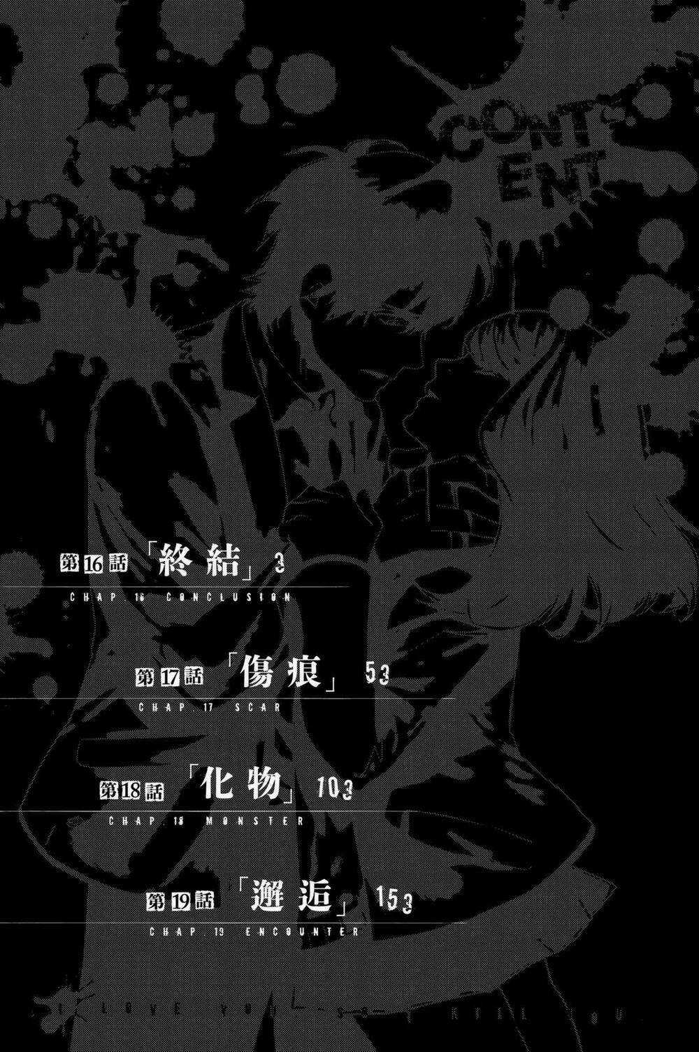 Konya Wa Tsuki Ga Kirei Desu Ga, Toriaezu Shi Ne Chapter 16 trang 2