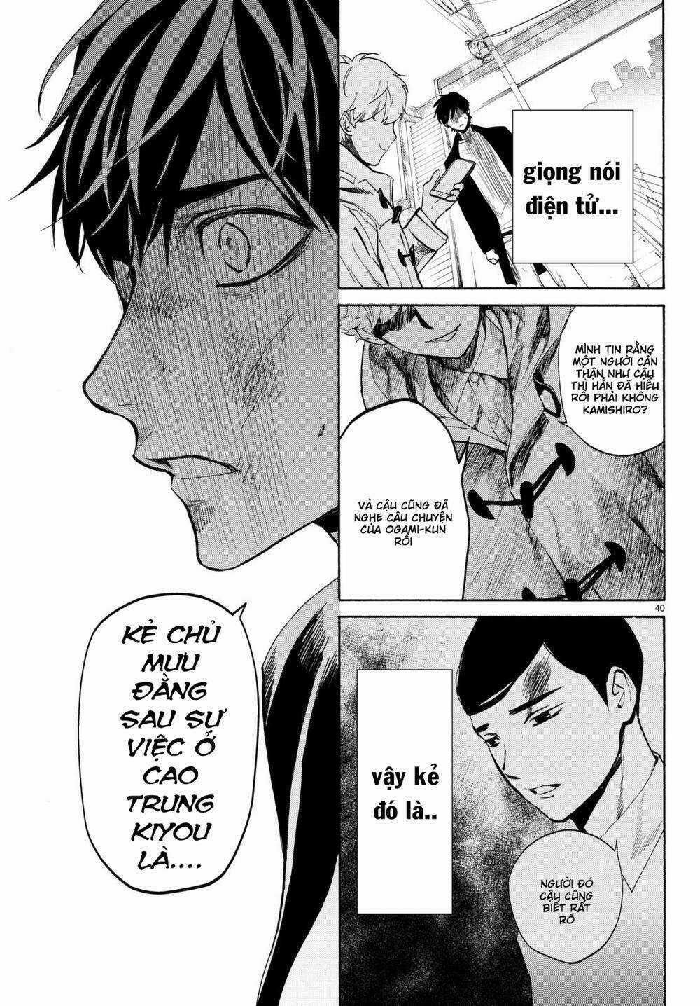 Konya Wa Tsuki Ga Kirei Desu Ga, Toriaezu Shi Ne Chapter 16 trang 41