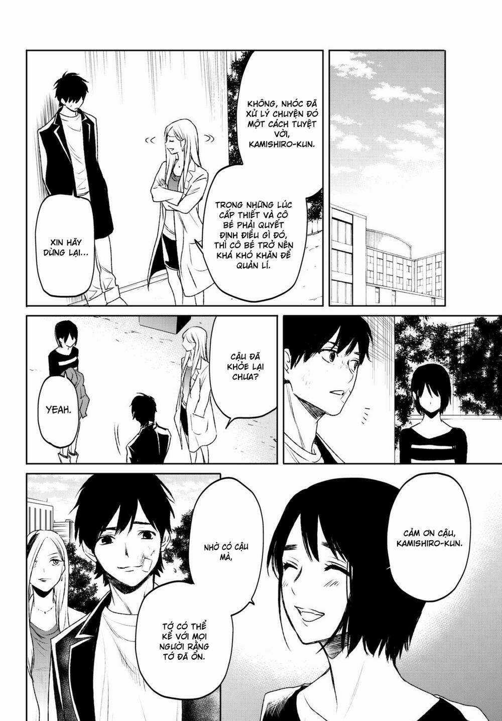Konya Wa Tsuki Ga Kirei Desu Ga, Toriaezu Shi Ne Chapter 17 trang 43
