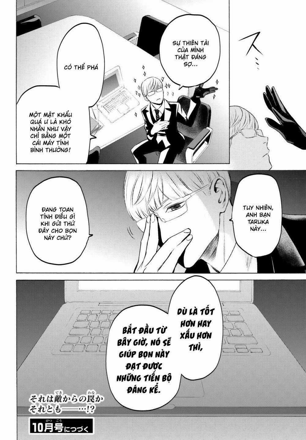 Konya Wa Tsuki Ga Kirei Desu Ga, Toriaezu Shi Ne Chapter 17 trang 45