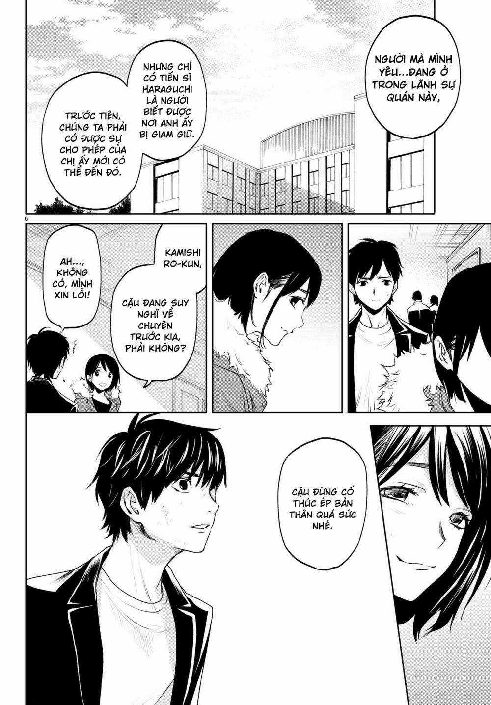 Konya Wa Tsuki Ga Kirei Desu Ga, Toriaezu Shi Ne Chapter 17 trang 5