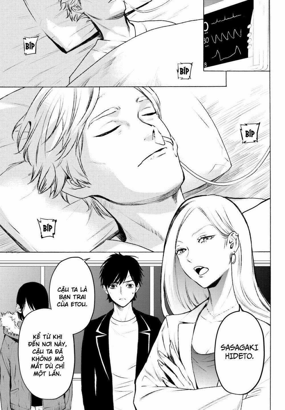 Konya Wa Tsuki Ga Kirei Desu Ga, Toriaezu Shi Ne Chapter 17 trang 8