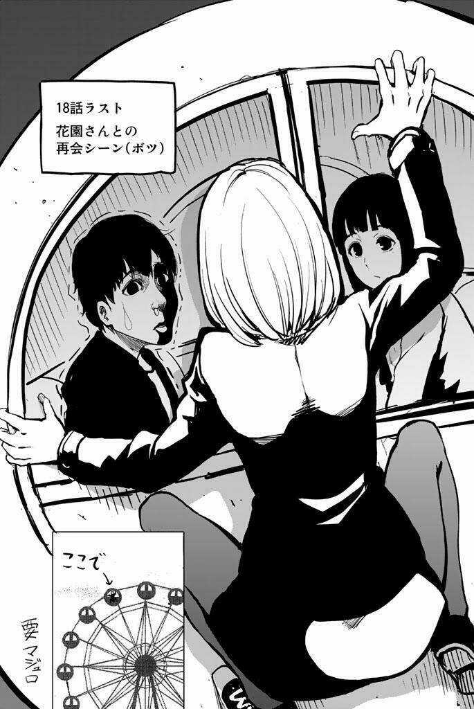 Konya Wa Tsuki Ga Kirei Desu Ga, Toriaezu Shi Ne Chapter 19 trang 52