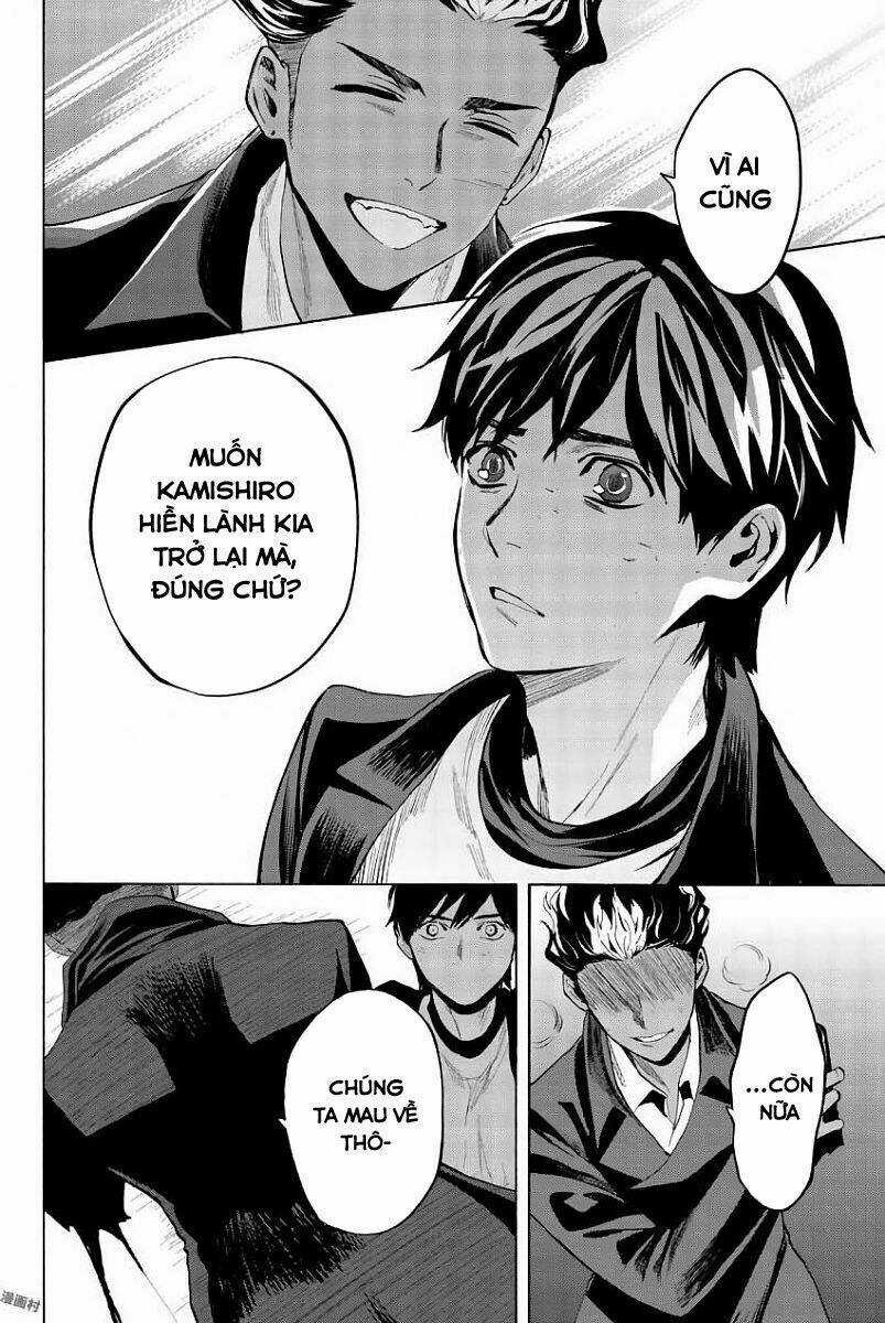 Konya Wa Tsuki Ga Kirei Desu Ga, Toriaezu Shi Ne Chapter 21 trang 38