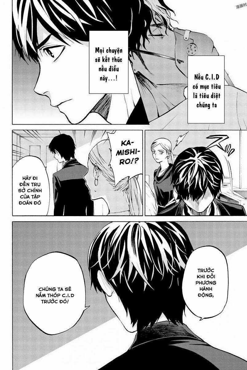 Konya Wa Tsuki Ga Kirei Desu Ga, Toriaezu Shi Ne Chapter 22 trang 12