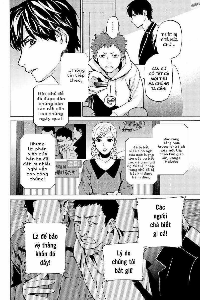 Konya Wa Tsuki Ga Kirei Desu Ga, Toriaezu Shi Ne Chapter 22 trang 4