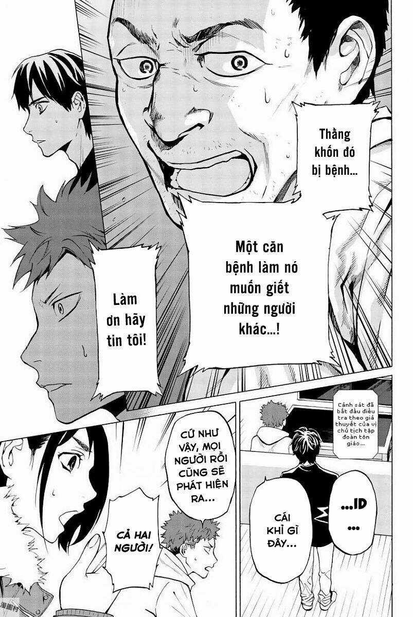 Konya Wa Tsuki Ga Kirei Desu Ga, Toriaezu Shi Ne Chapter 22 trang 5