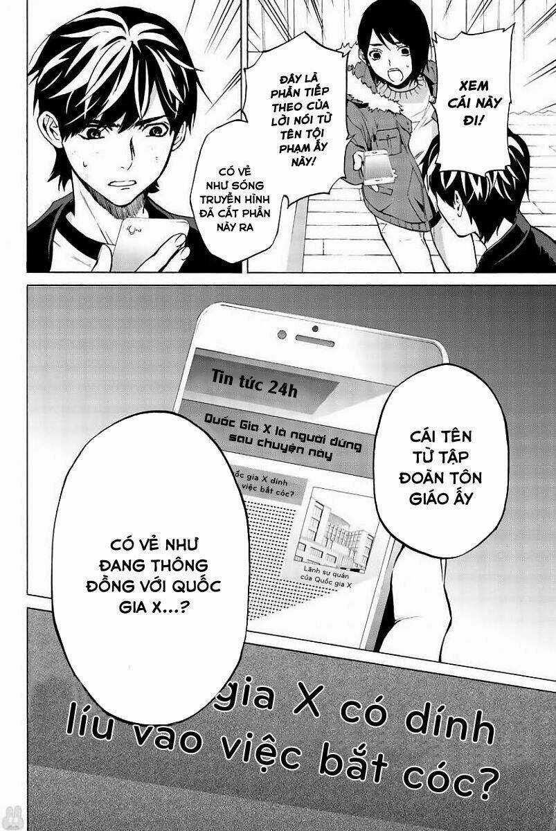 Konya Wa Tsuki Ga Kirei Desu Ga, Toriaezu Shi Ne Chapter 22 trang 6