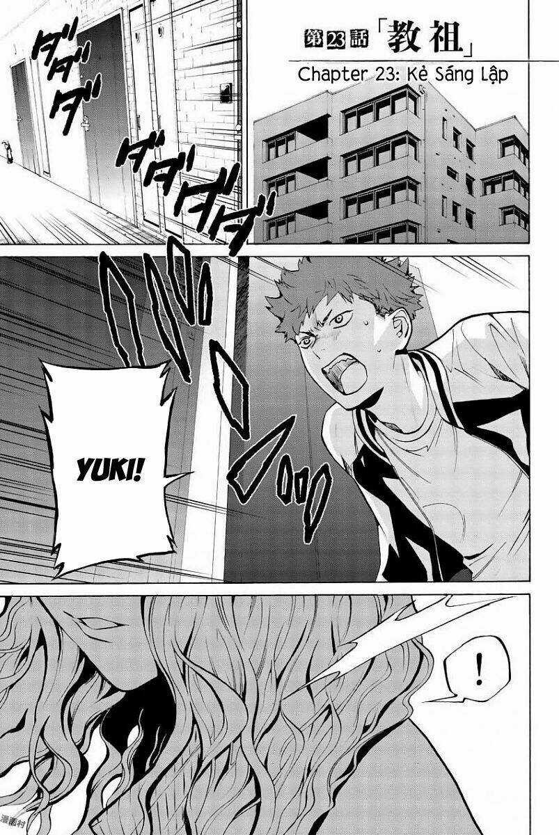 Konya Wa Tsuki Ga Kirei Desu Ga, Toriaezu Shi Ne Chapter 23 trang 3