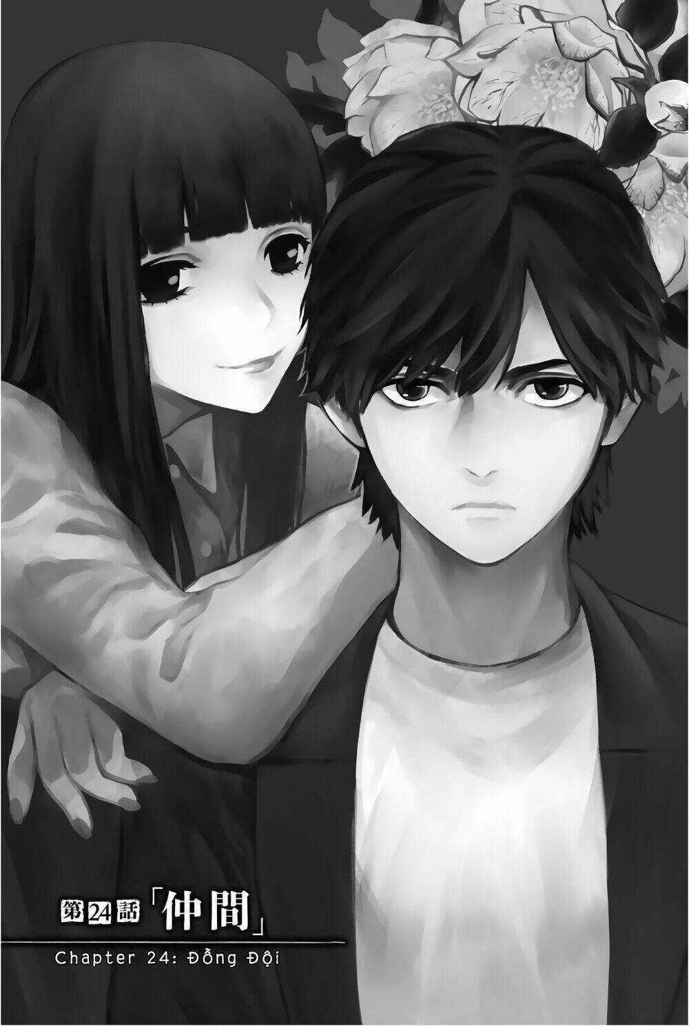 Konya Wa Tsuki Ga Kirei Desu Ga, Toriaezu Shi Ne Chapter 24 trang 6