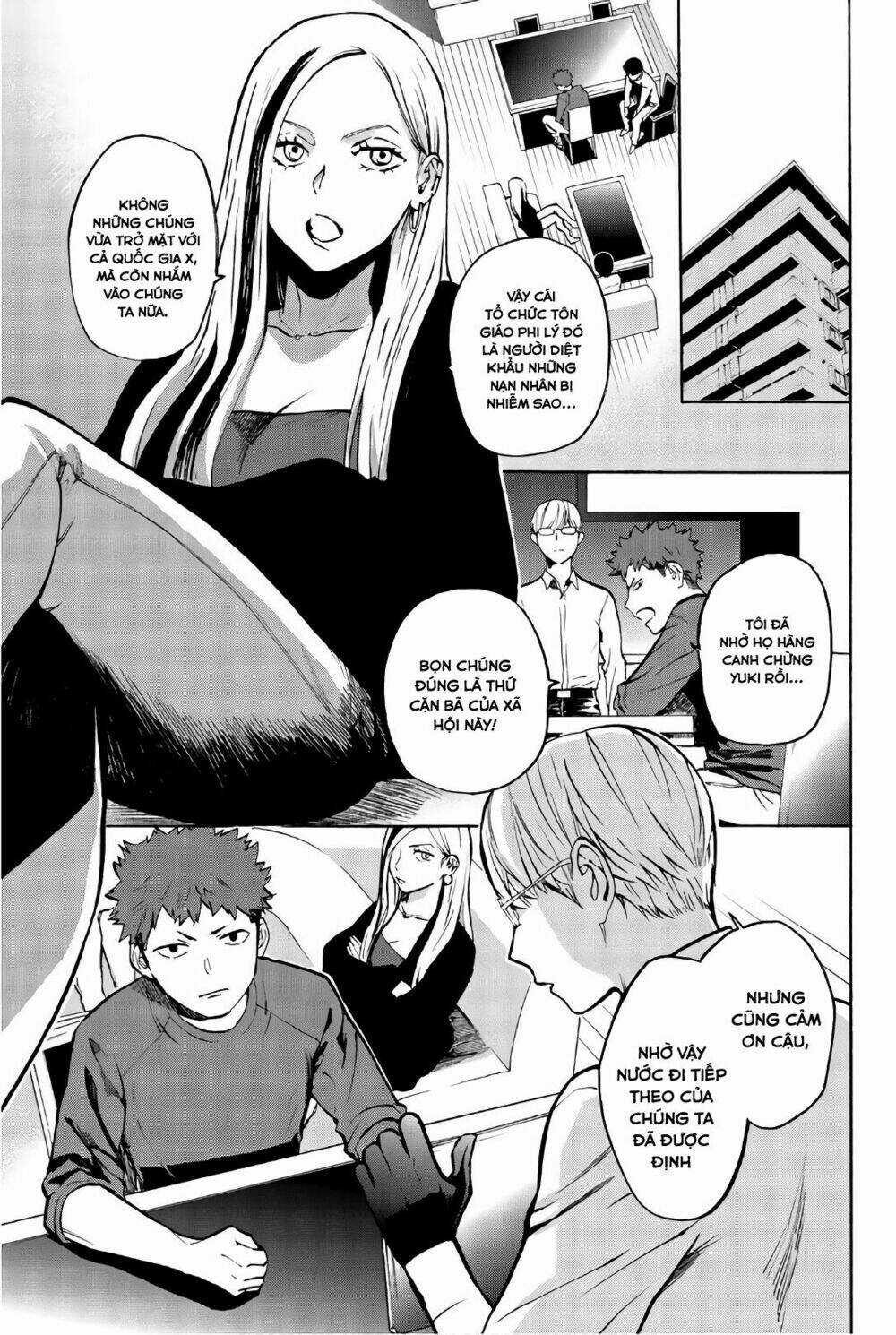 Konya Wa Tsuki Ga Kirei Desu Ga, Toriaezu Shi Ne Chapter 24 trang 7