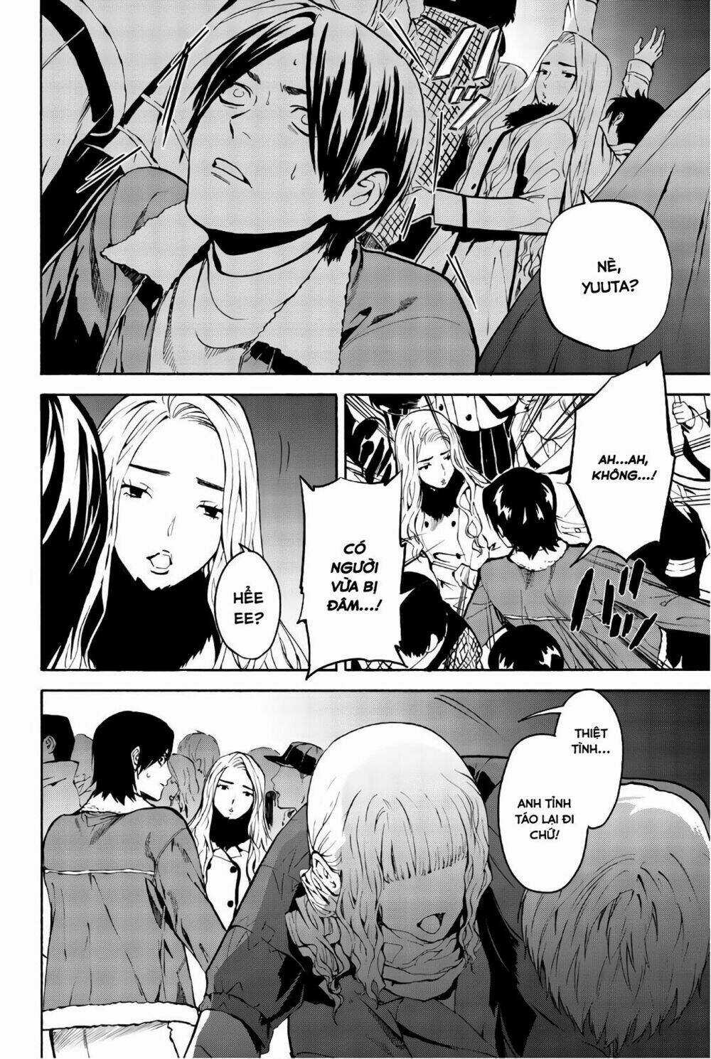 Konya Wa Tsuki Ga Kirei Desu Ga, Toriaezu Shi Ne Chapter 25 trang 13