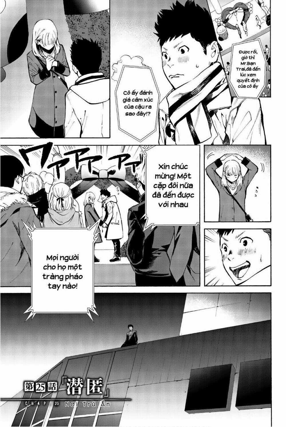 Konya Wa Tsuki Ga Kirei Desu Ga, Toriaezu Shi Ne Chapter 25 trang 2