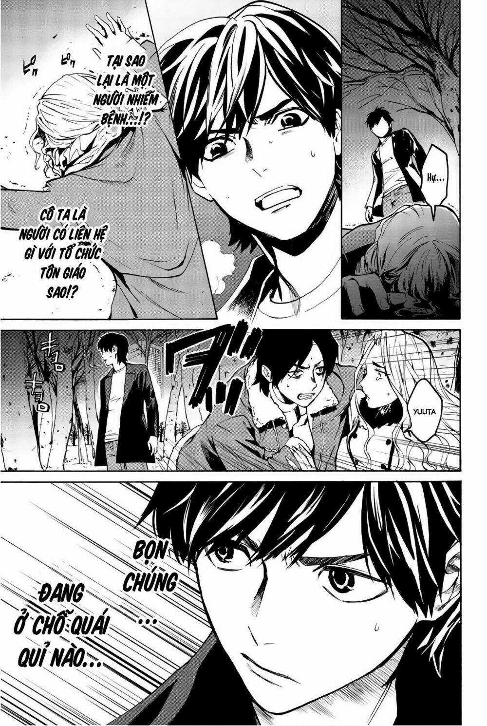 Konya Wa Tsuki Ga Kirei Desu Ga, Toriaezu Shi Ne Chapter 25 trang 22