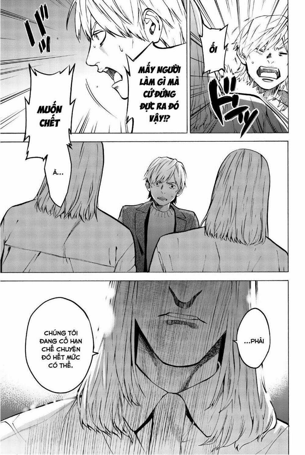 Konya Wa Tsuki Ga Kirei Desu Ga, Toriaezu Shi Ne Chapter 25 trang 42