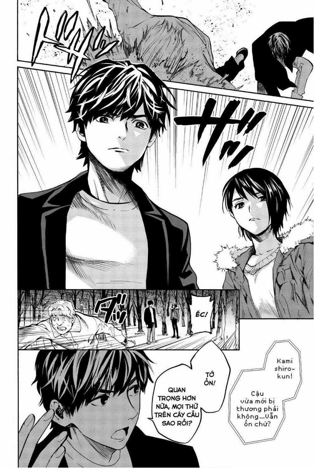 Konya Wa Tsuki Ga Kirei Desu Ga, Toriaezu Shi Ne Chapter 26 trang 14