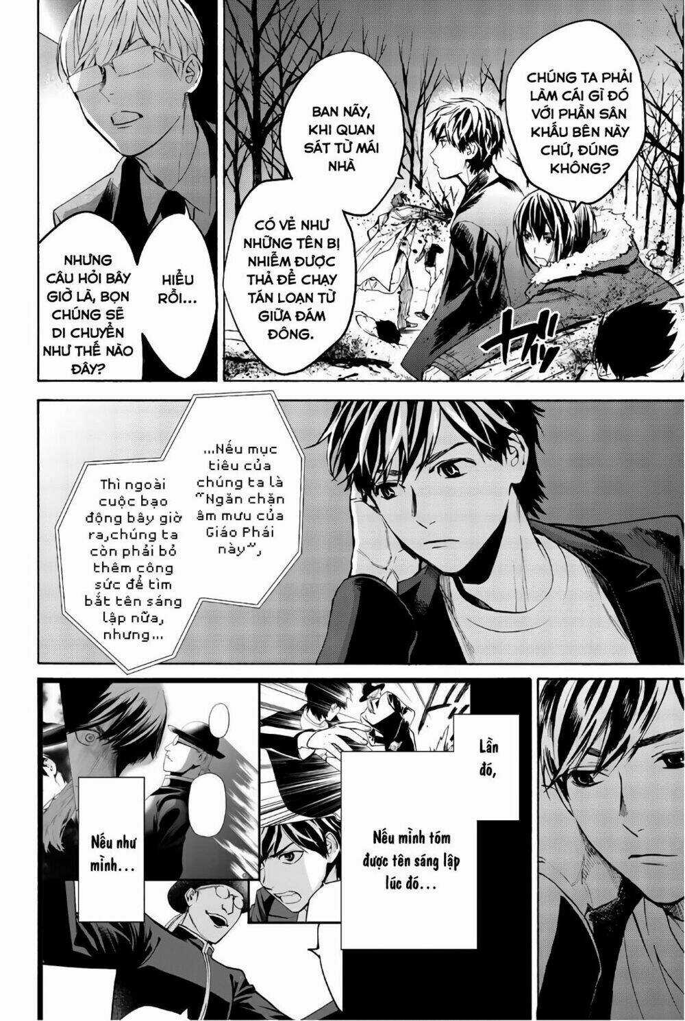 Konya Wa Tsuki Ga Kirei Desu Ga, Toriaezu Shi Ne Chapter 26 trang 16