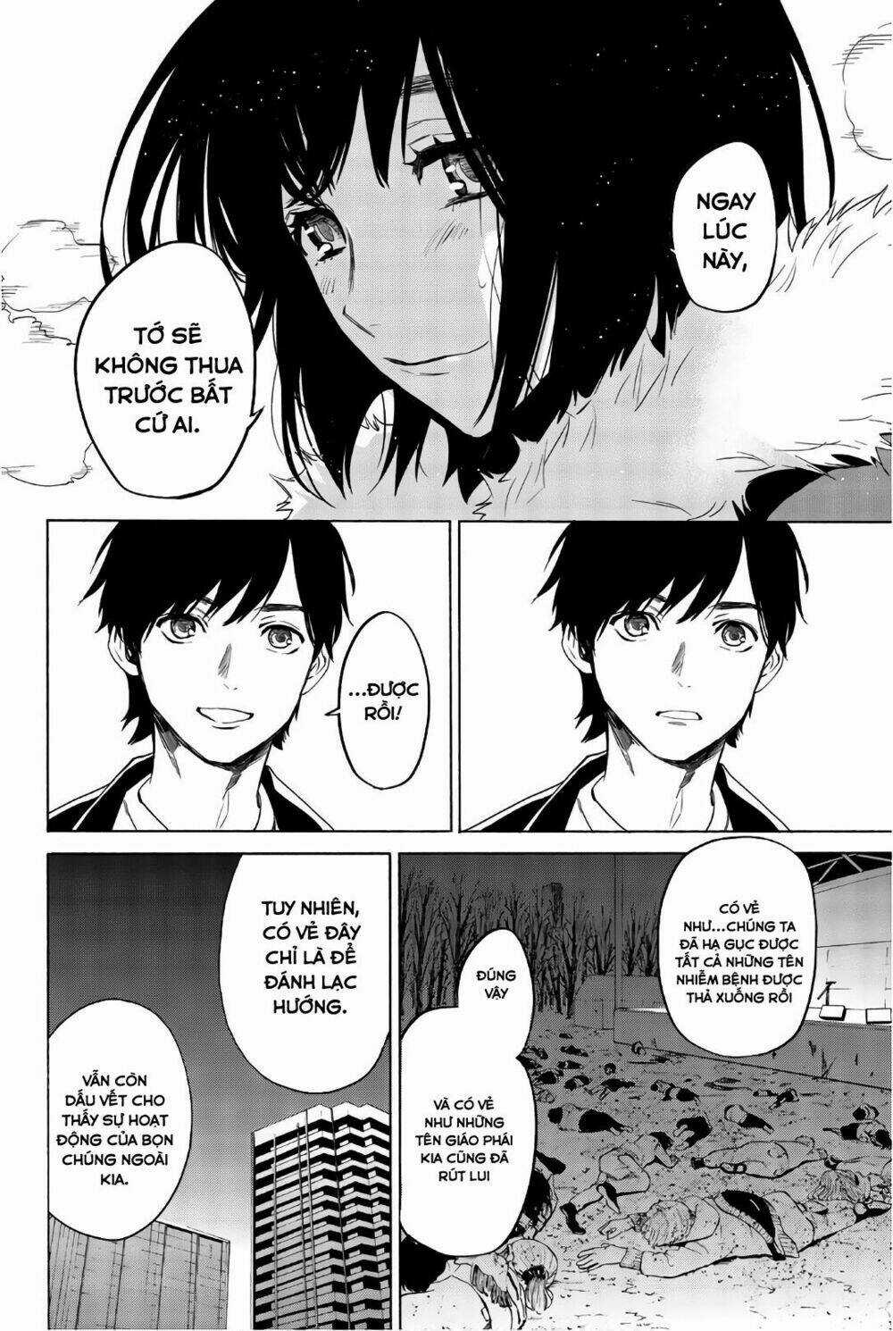 Konya Wa Tsuki Ga Kirei Desu Ga, Toriaezu Shi Ne Chapter 26 trang 39