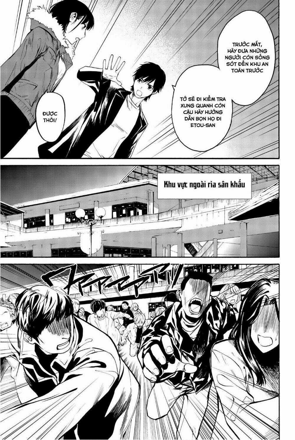 Konya Wa Tsuki Ga Kirei Desu Ga, Toriaezu Shi Ne Chapter 26 trang 40