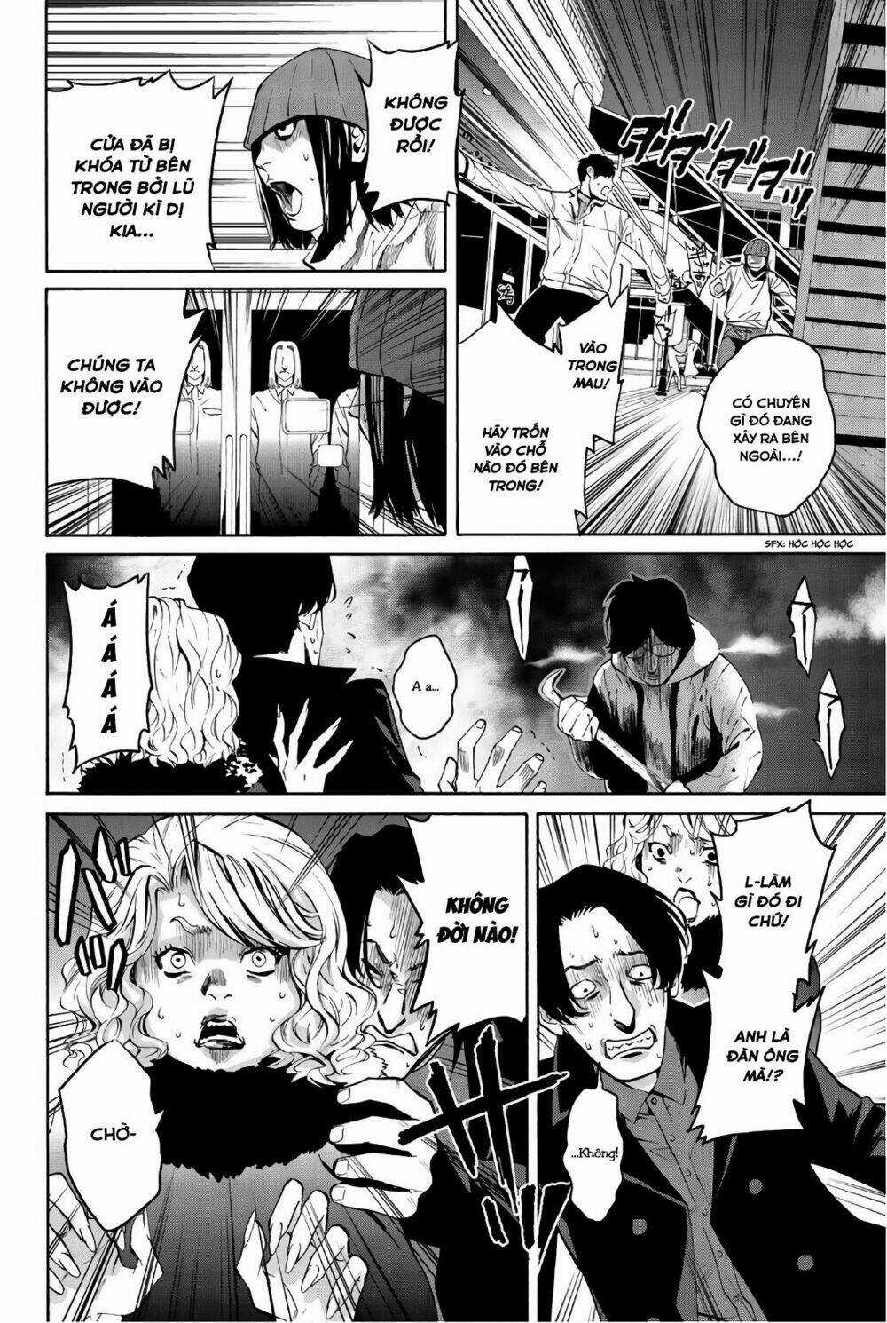 Konya Wa Tsuki Ga Kirei Desu Ga, Toriaezu Shi Ne Chapter 26 trang 5